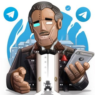 مصنع بوتات بدون حقوق, telegram bot