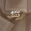منجم المعلومات