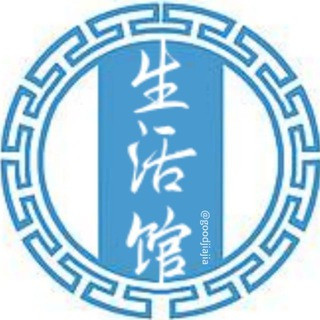 ️狗推素材馆 ️🫥, telegram channel
