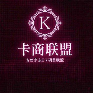 国内资金盘🫰缅北偏门 担保交流群 ️, telegram group