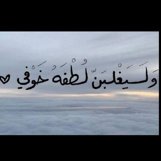 افلام ومسلسلات ايجي بست- EGY_BEST, telegram channel