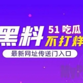 精彩影视|电影解说, telegram channel