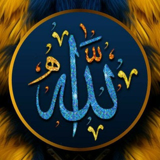 كنوز ايمانية, telegram channel