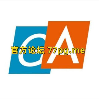 缅北风云往事, telegram channel
