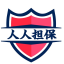 人人担保 公群列表