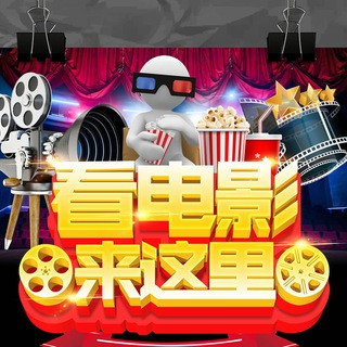 嘻哈|说唱|街舞, telegram channel