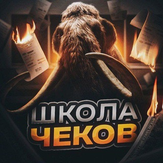 Пошлый дед, telegram bot