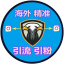ins引流/ins群发/ins协议软件