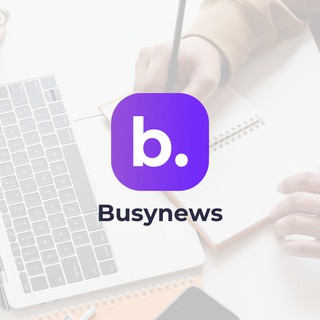 Busynews - новини бізнесу, telegram channel