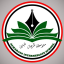 تسجيل دخول هكر ءبن العراق