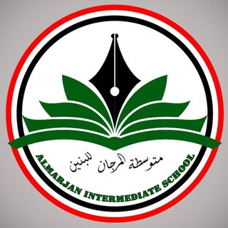 تسجيل دخول هكر ءبن العراق, telegram channel