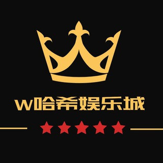 @w哈希小助手, telegram bot