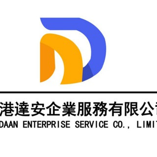 【营业执照】【海外营业执照】代办营业执照证书, telegram channel