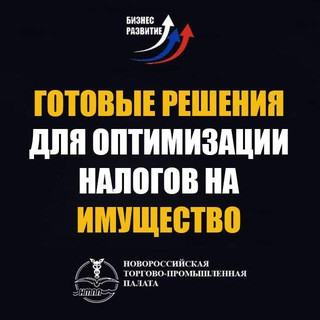 Важные материалы онлайн семинара от 29 февраля, telegram bot