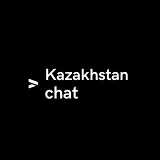 Казахстан Чат / Kazakhstan Chat, telegram group