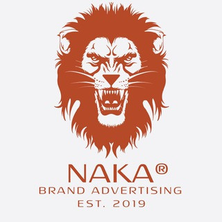 Naka Brand Advertising ®️, telegram channel