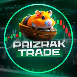 Prizrak_Trade, telegram channel
