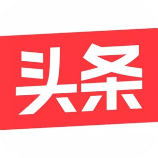 猫咪头条🥰, telegram group