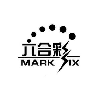 六合彩资料|新澳门六合彩资料, telegram channel