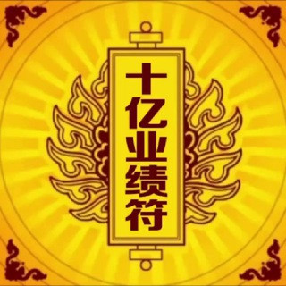 日韩台素材, telegram channel
