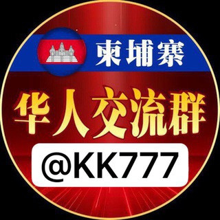 bbin官方频道, telegram channel