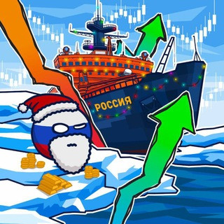 КБ. экономика, telegram channel