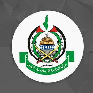 حركة حماس, telegram channel