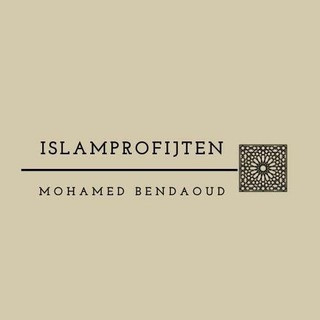 Islamprofijten, telegram channel