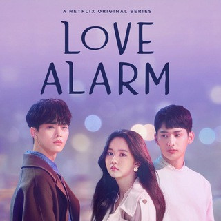 LOVE ALARM VF FRENCH SAISON 3 2 1 INTEGRALE, telegram channel