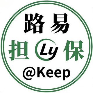 路易付费广告10U（限时7U发布）专注引流, telegram channel