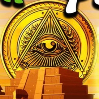 Notcoin News, telegram channel