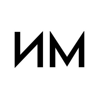 Интересный маркетинг, telegram channel