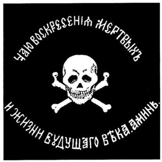 Владлен Татарский, telegram channel