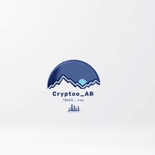 𝑪𝑹𝒀𝑷𝑻𝑶𝑶_𝑨𝑩, telegram channel