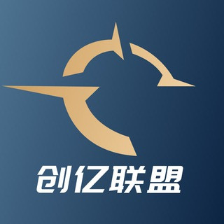 【创亿联盟】60%日结佣金直招代理, telegram channel
