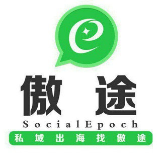 实卡接码 出海营销软件 @Gotone888 @shk1333 @tiangeweiyizhanghao_66666_6 @okok6666 @smfeng @Facebook181818 @facebookjiaoben @yh8808, telegram channel