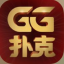 ️GG扑克官方｜德州扑克频道