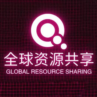 全球灰产资源 - 国际短信通道/海外全行业数据, telegram channel