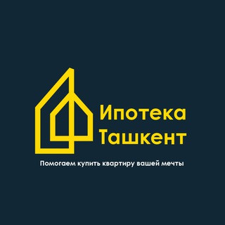 Квартиры в Ипотеку без взноса и без доходов в Ташкенте на uyoltin.uz | Kvartira uylar ipoteka daromadsiz va bosh tolovsiz, telegram channel