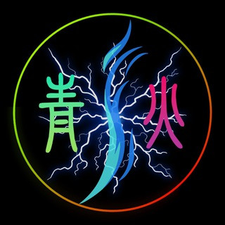 网赚项目免费分享持续更新（微信公众号：青火殿）, telegram channel