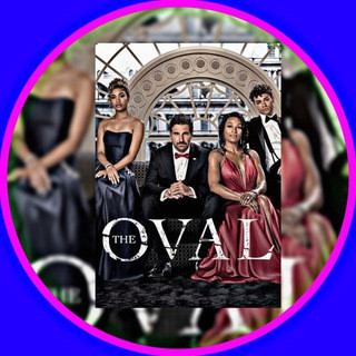 THE OVAL VF FRENCH SAISON 5 4 3 2 1 INTEGRALE, telegram channel