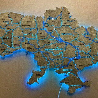 Украина.ру, telegram channel