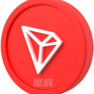 星辰能量租赁/TRX兑换/USDT地址查询监控, telegram channel
