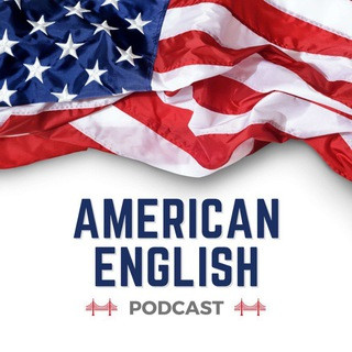 American english podcast, telegram channel