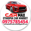 CarMax Online Car Market -   