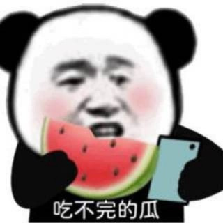 TG吃瓜中心, telegram channel