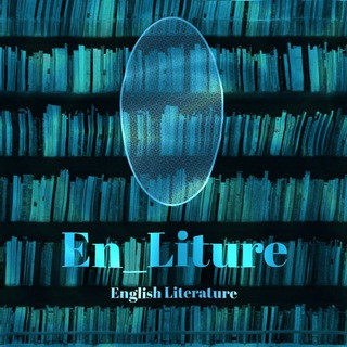 English Literature الأدب الإنكليزي, telegram channel