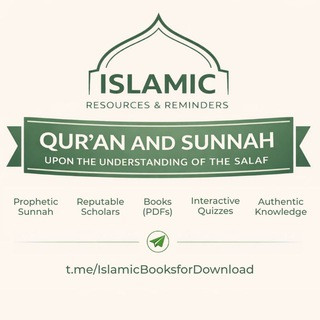 Islamic Books for Download, telegram channel