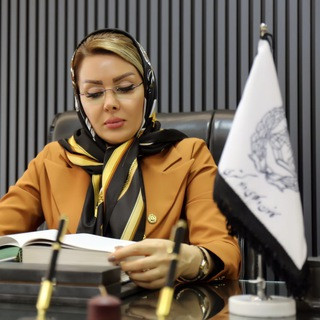 کانال حقوق کیفری و جرم شناسی, telegram channel