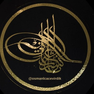 OSMANLICA ÖĞRENİYORUM, telegram channel